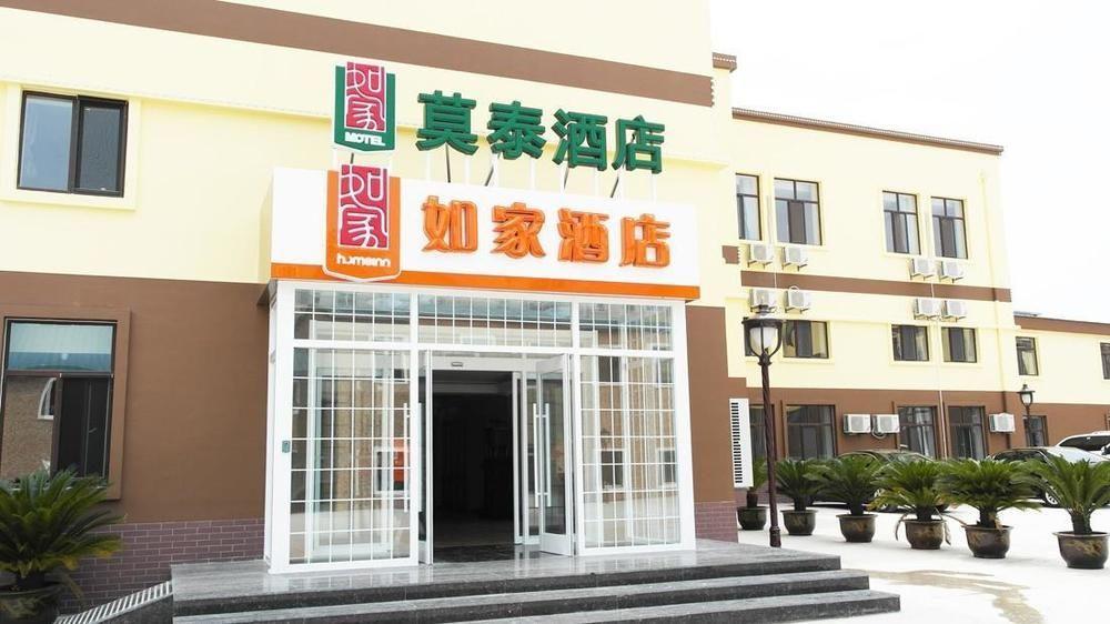 如家快捷酒店大连星海湾五一路南沙街店 外观 照片